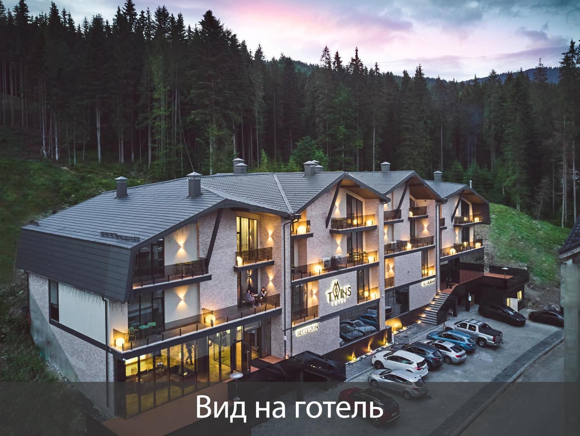 Twins Hotel&Spa Boekovel Buitenkant foto