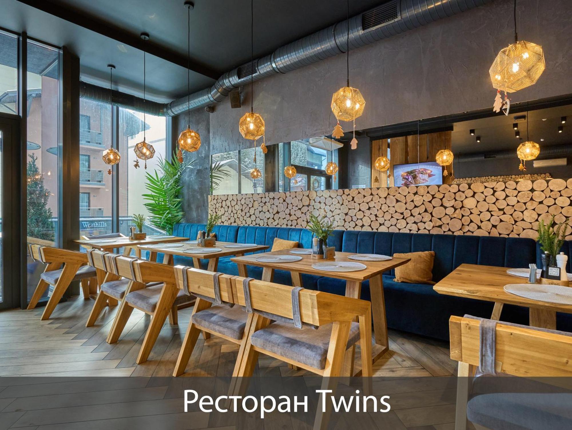 Twins Hotel&Spa Boekovel Buitenkant foto